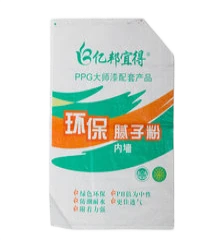 Eco-friendly Elastic Paper For Powdered Product suppliers