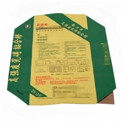 Umweltfreundliches elastisches Papier für pulverförmige Produkte