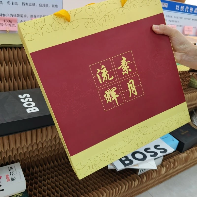 Geschenkpapier zum Verpacken von Geschenken